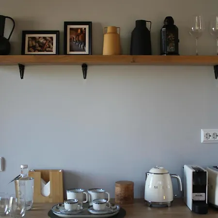 Sois Montejunto Eco * 阿伦克尔